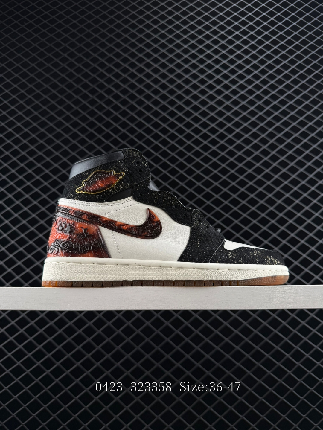 Air Jordan 1 Retro High OG XUANWU Air Jordan 1 Retro High OG XUANWU